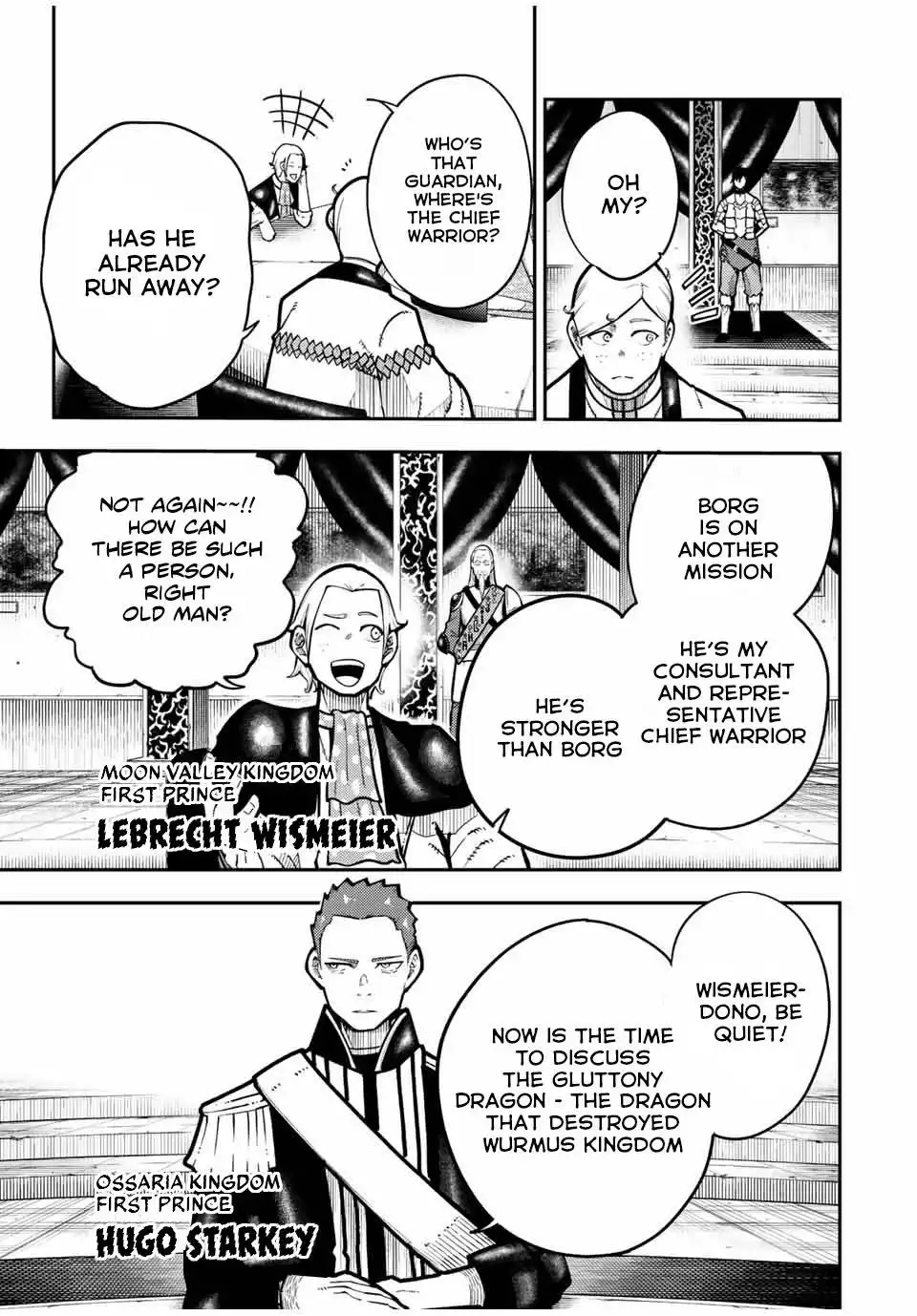 Dorei Tensei: Sono Dorei, Saikyou no Moto Ouji ni Tsuki Chapter 95 10